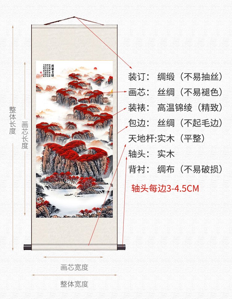 微信图片_20230222100350.jpg