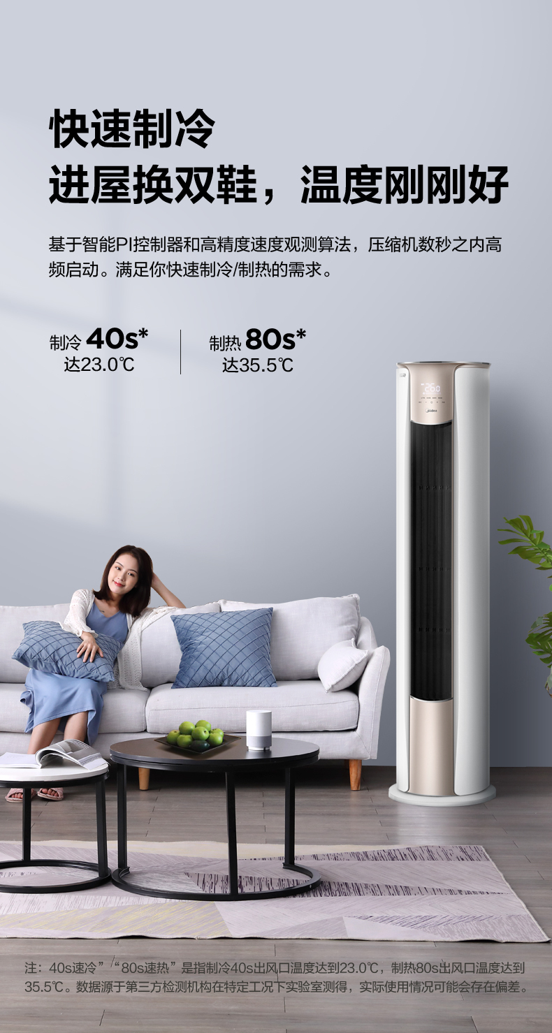 fdca0cceb4114308aef7605e9533d73e.jpg
