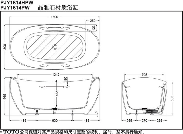 b4f6a107e1330ccb.jpg