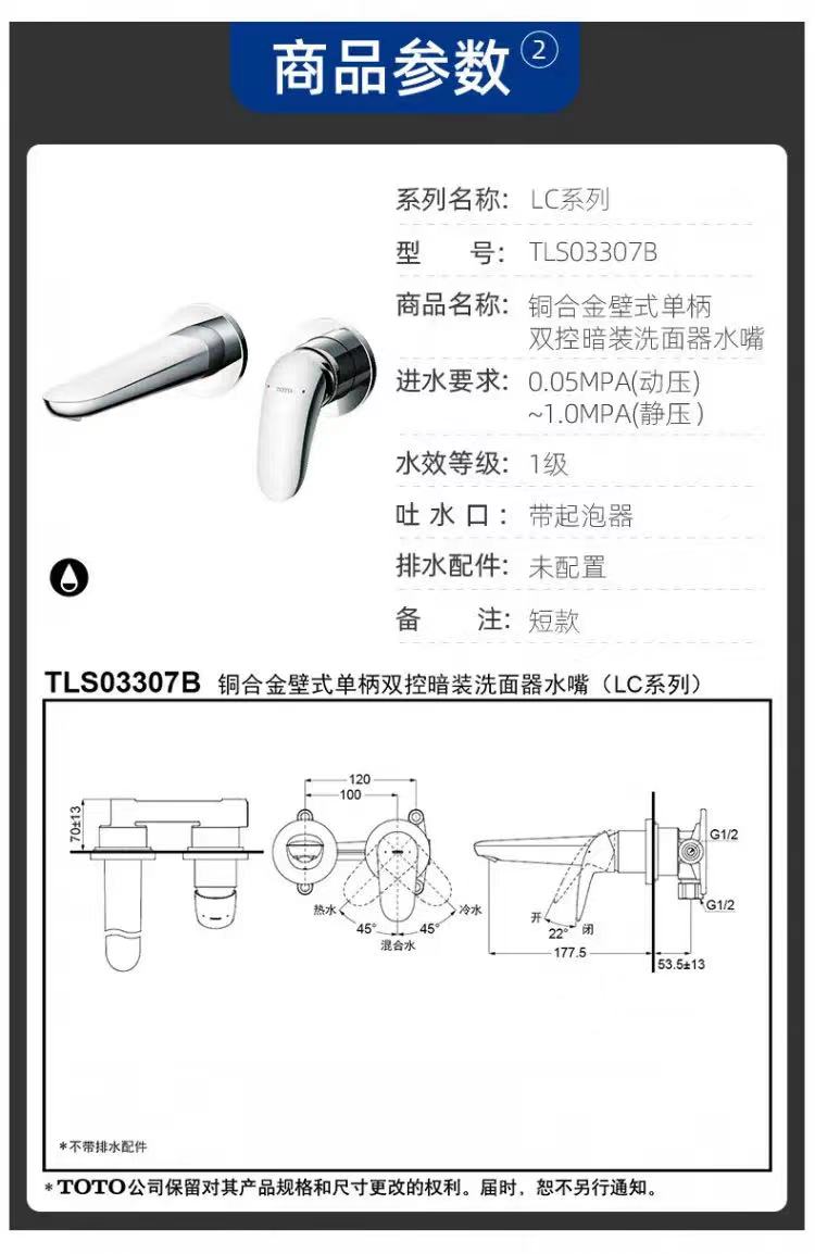 微信图片_20230223112430.jpg