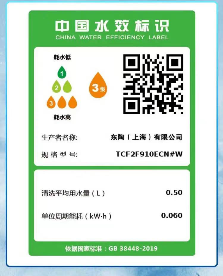 微信图片_20230223113534.jpg