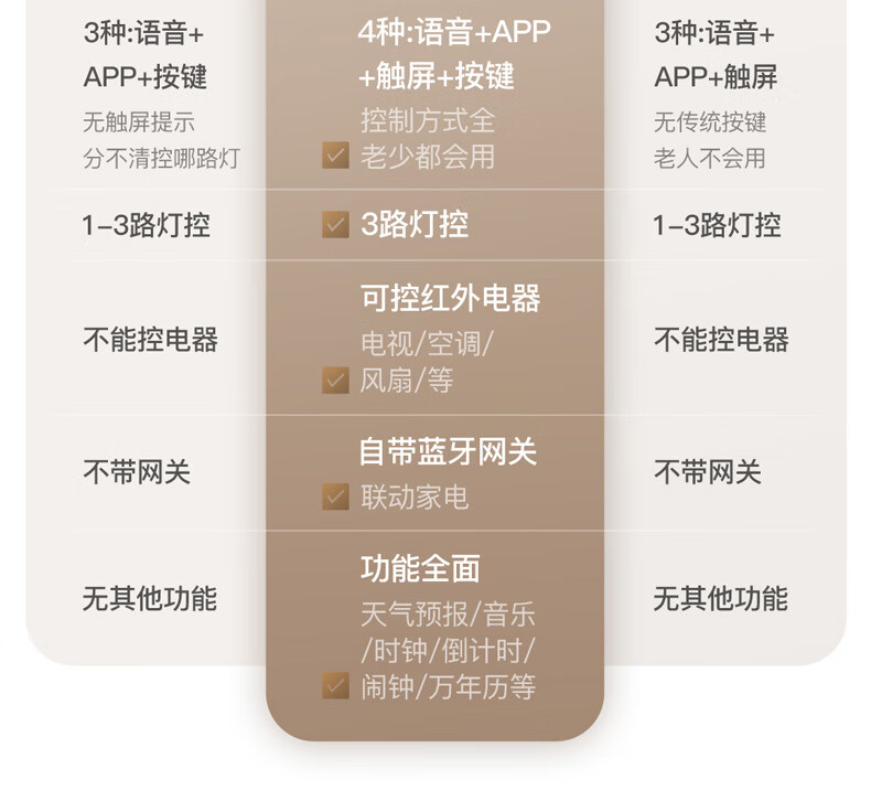 af0be13553788833.jpg
