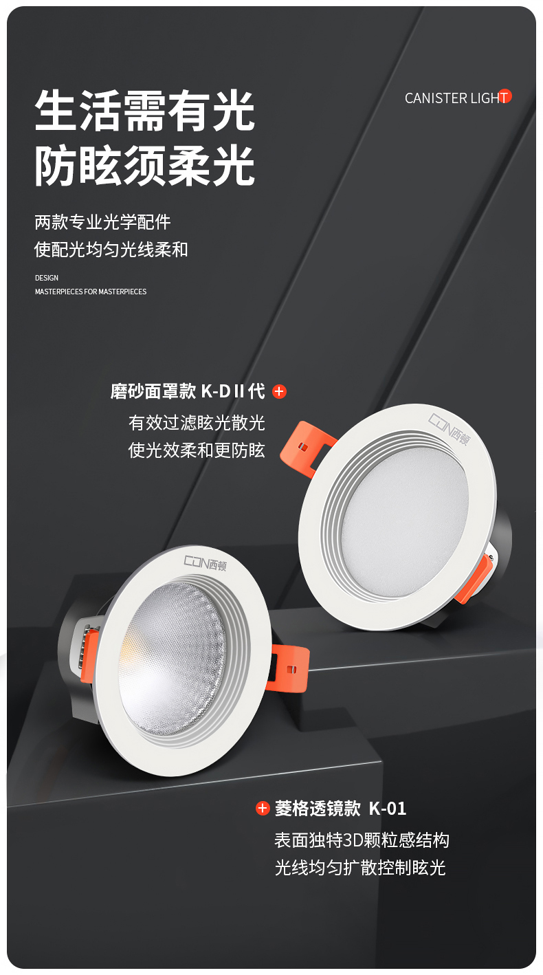 632cca0358f8fca5.jpg