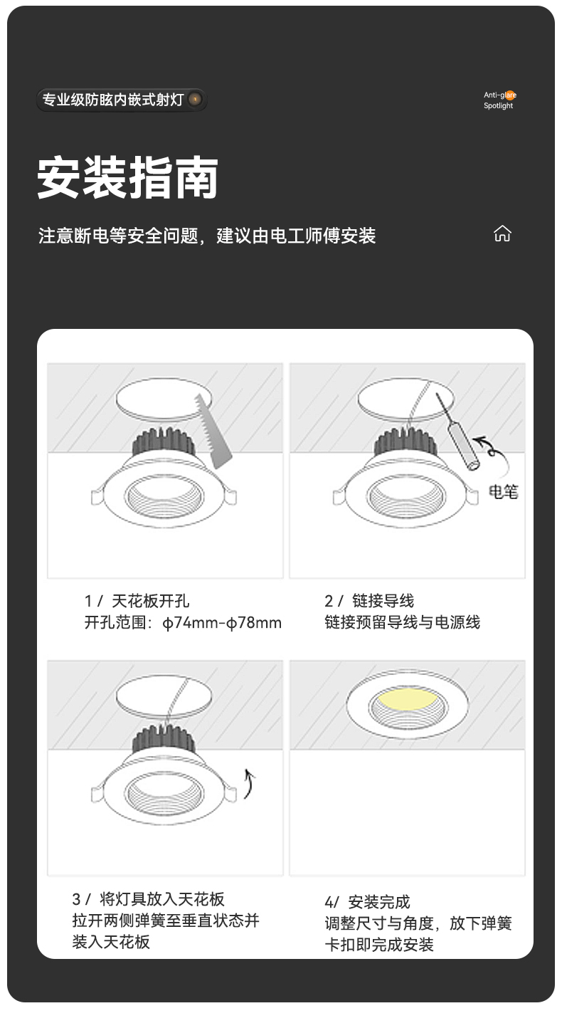 2a4e1ec76bd674fa.jpg