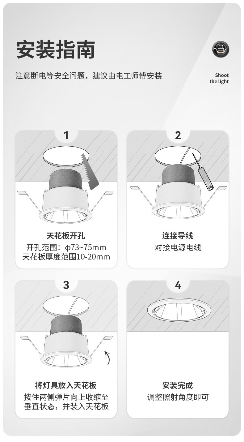 3c1cb50d2d996bb9.jpg