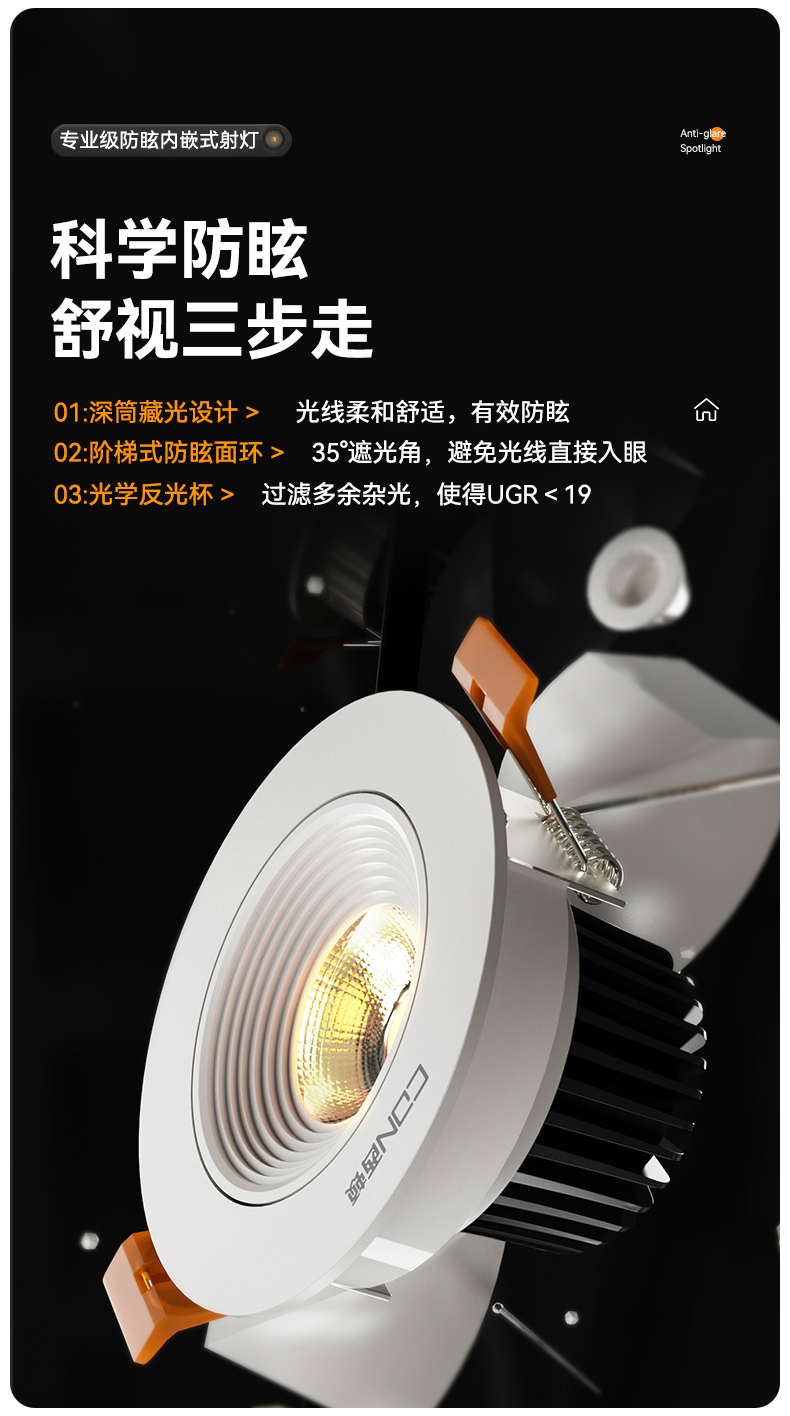 51513c6e8818aba8.jpg