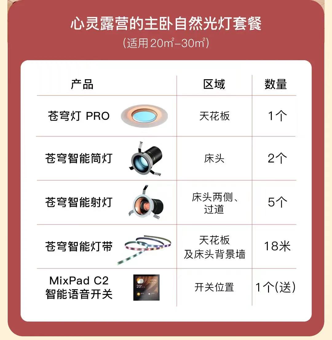 微信图片_20230224165046.jpg