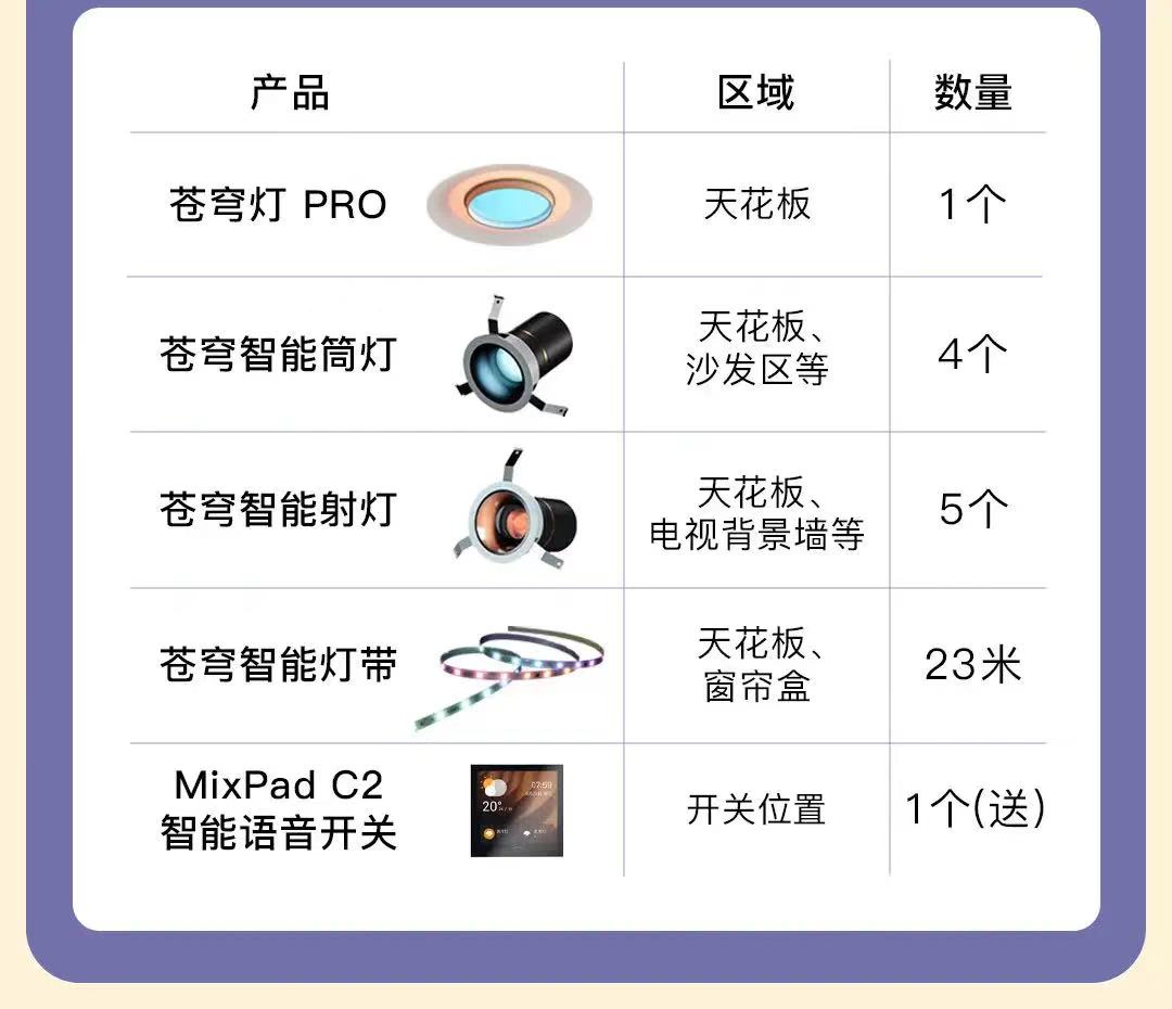 微信图片_20230224165055.jpg