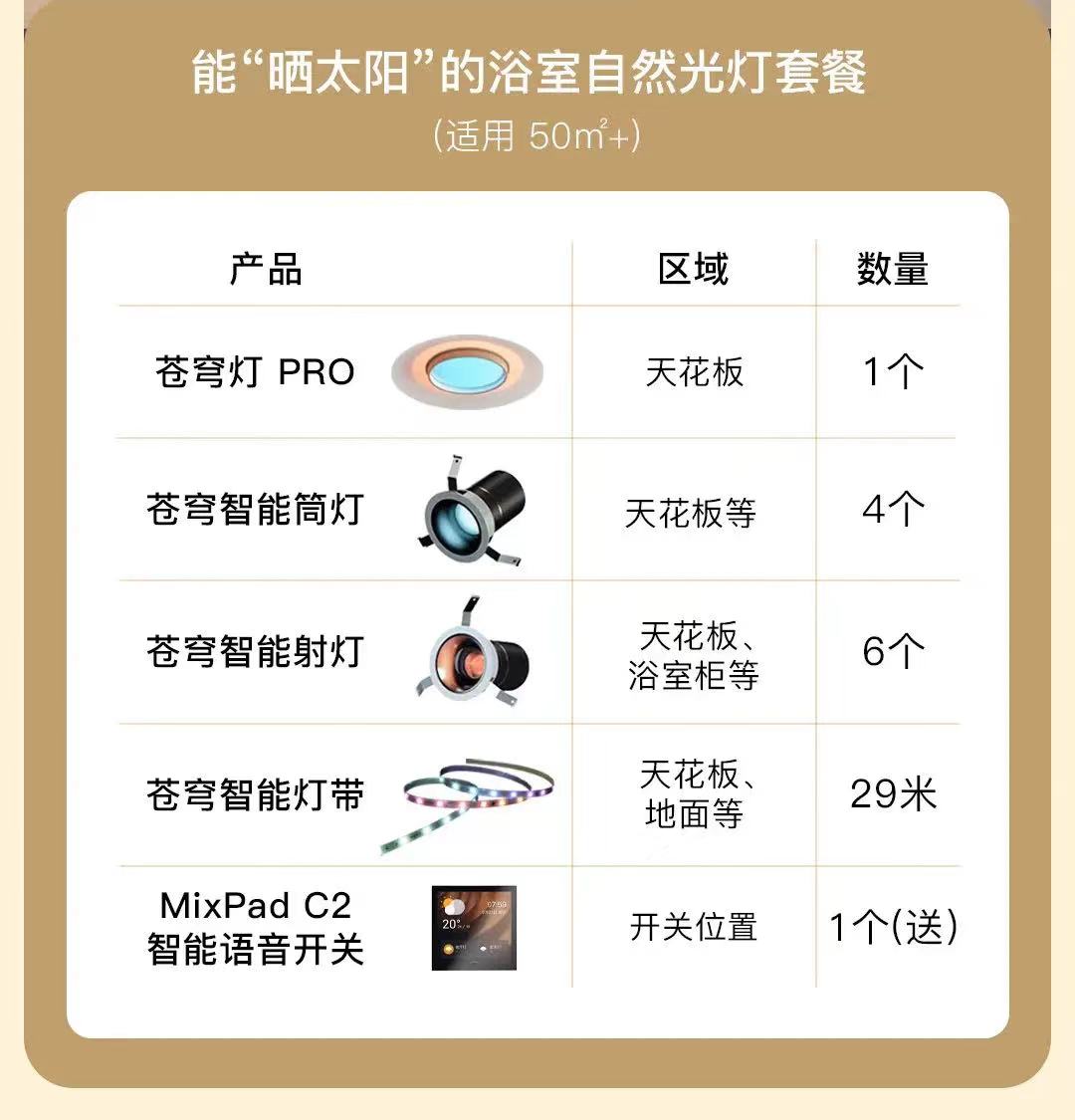 微信图片_20230224165103.jpg