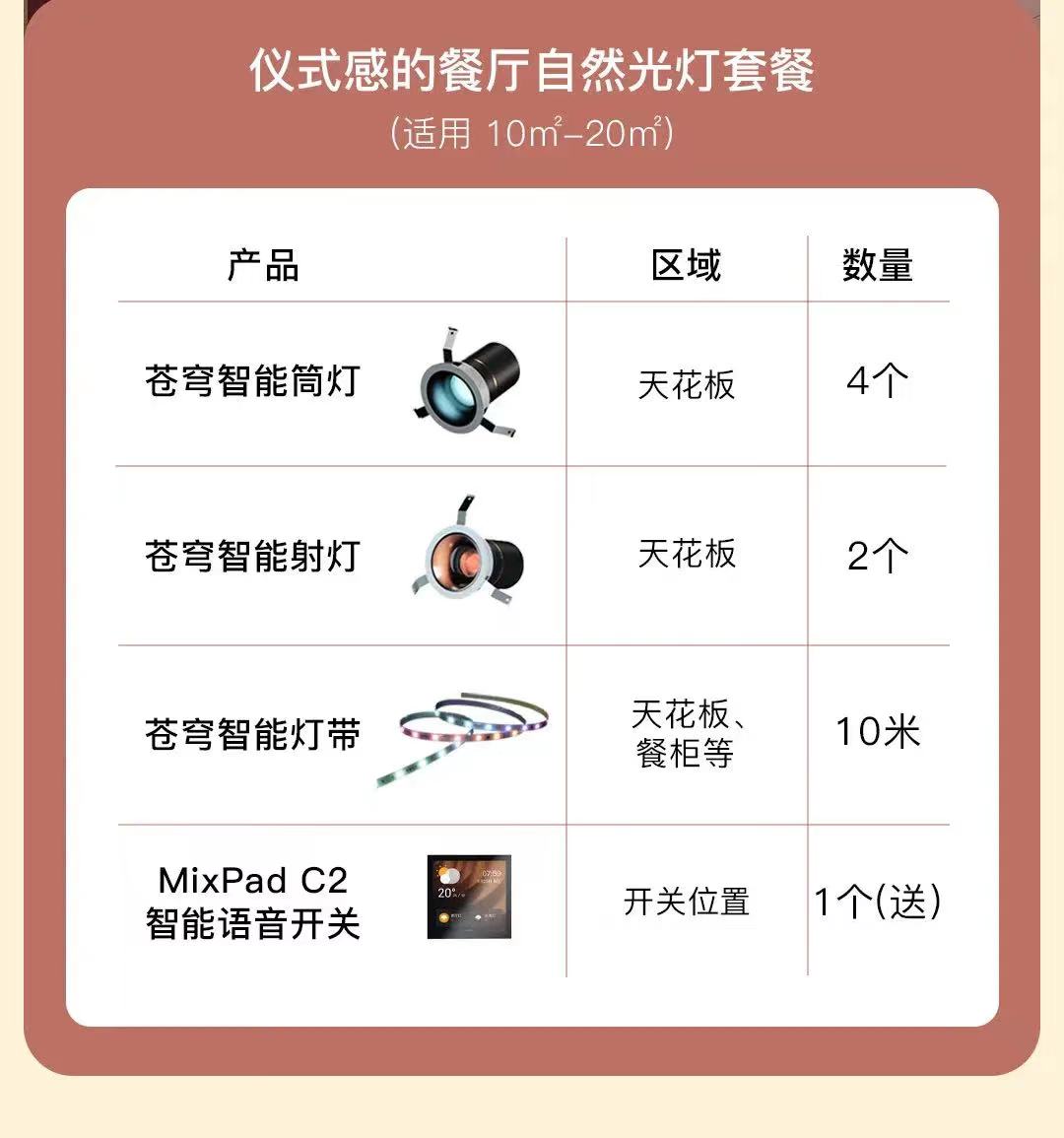 微信图片_20230224165112.jpg