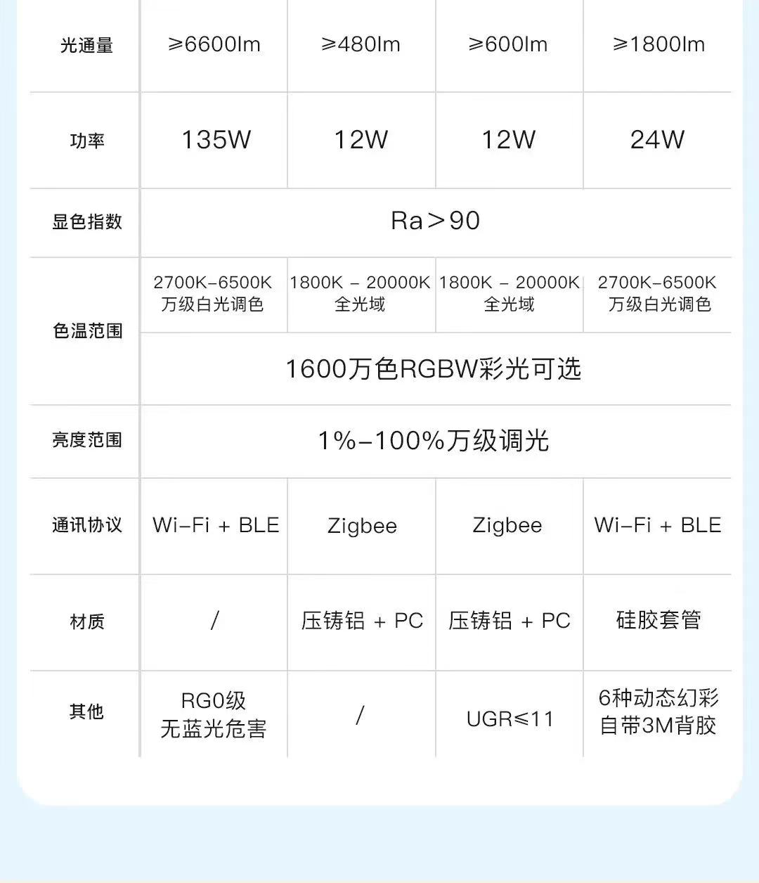 微信图片_20230224165127.jpg