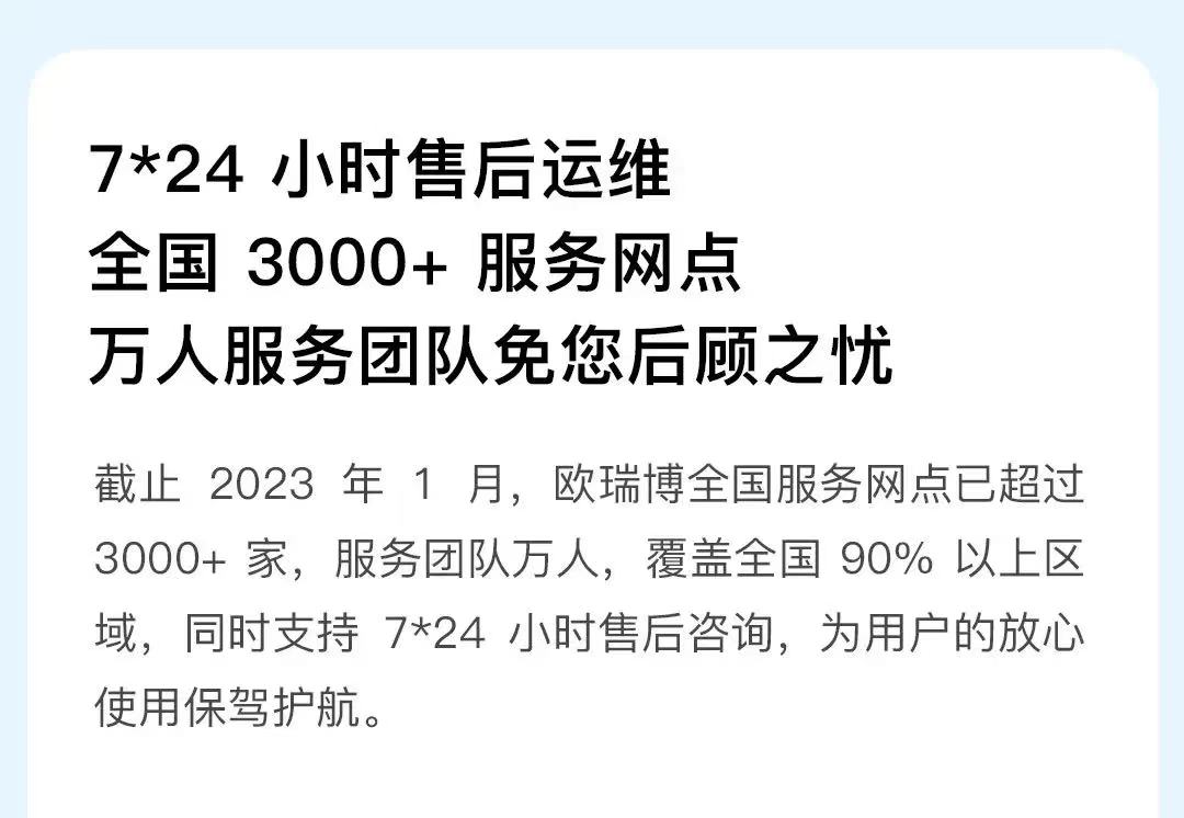 微信图片_20230224165145.jpg