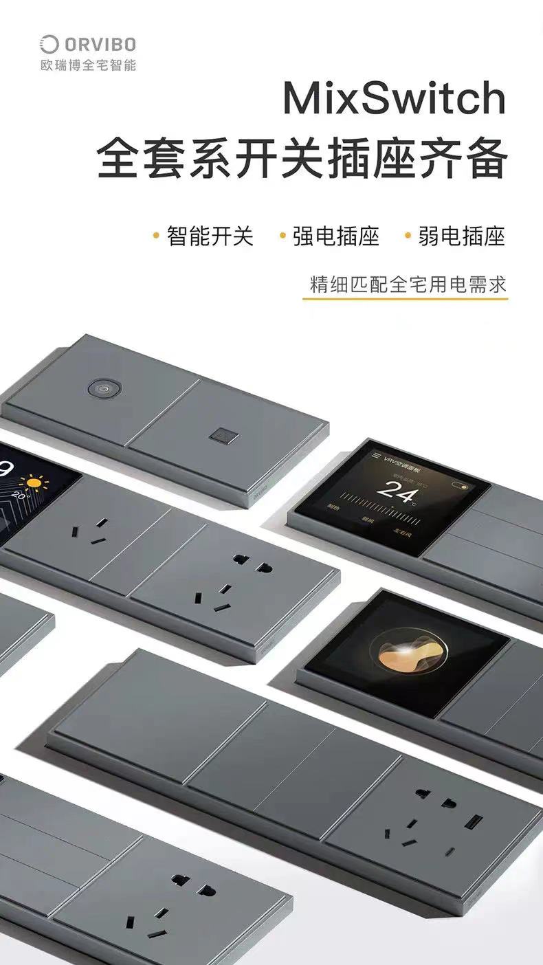 微信图片_20230224170923.jpg