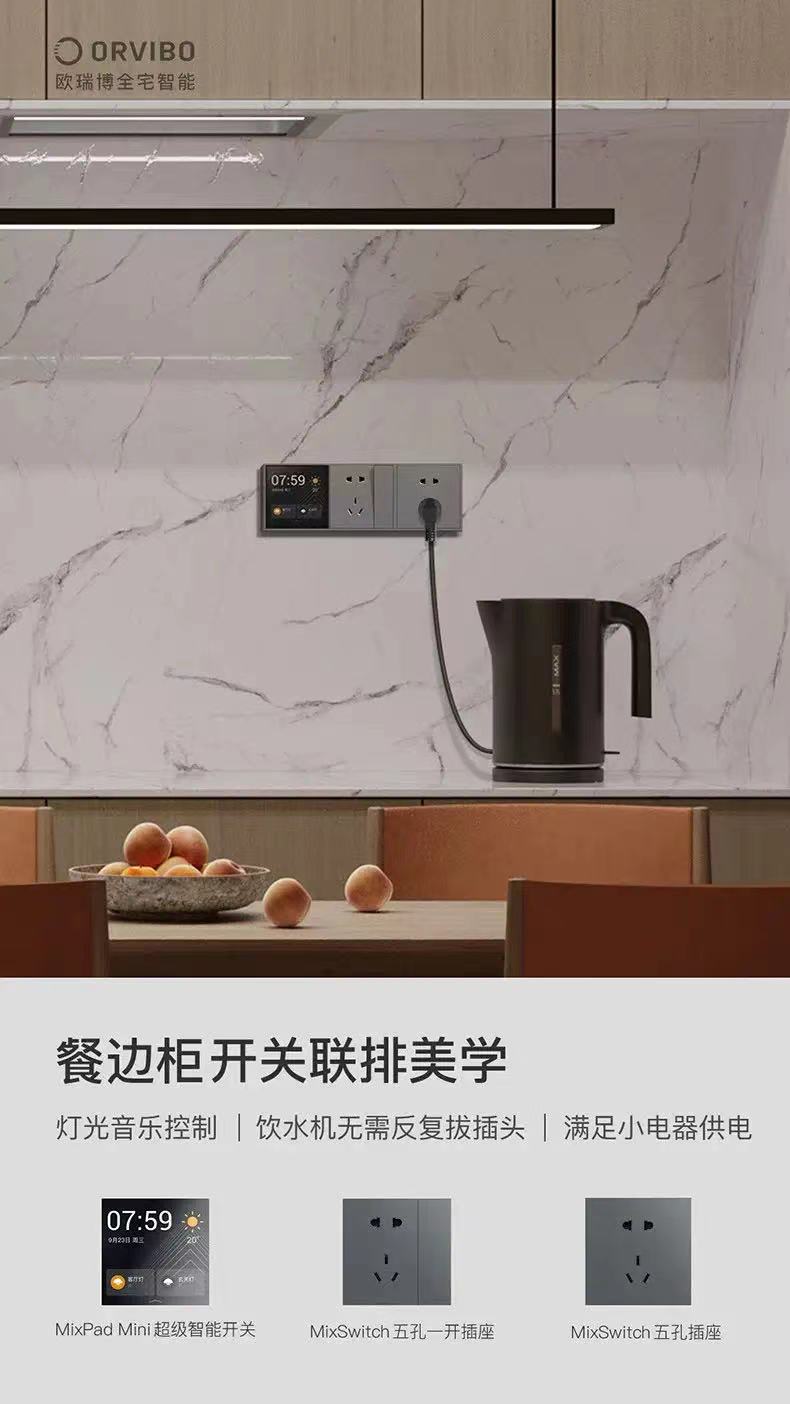 微信图片_20230224170929.jpg