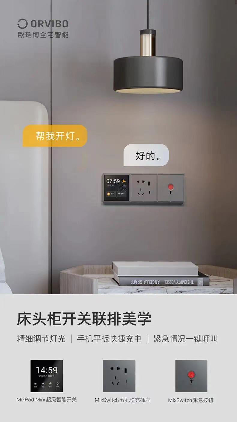 微信图片_20230224170932.jpg