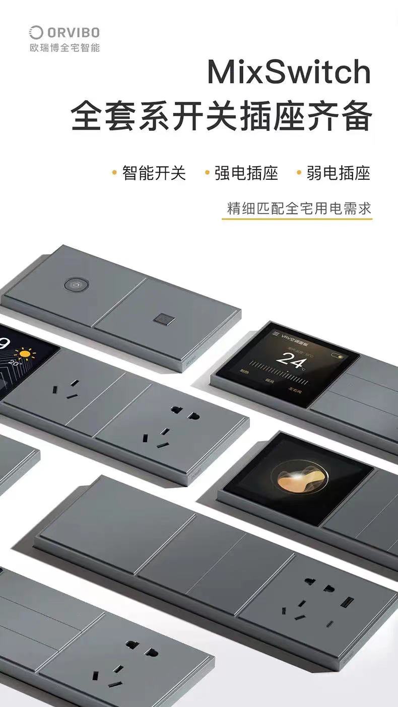 微信图片_20230224170934.jpg
