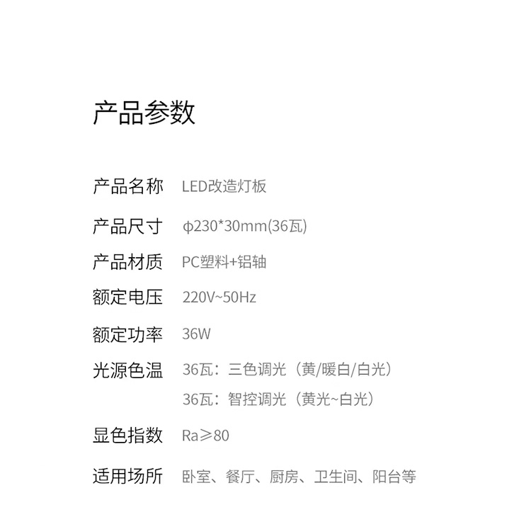 未标题-1_14.jpg