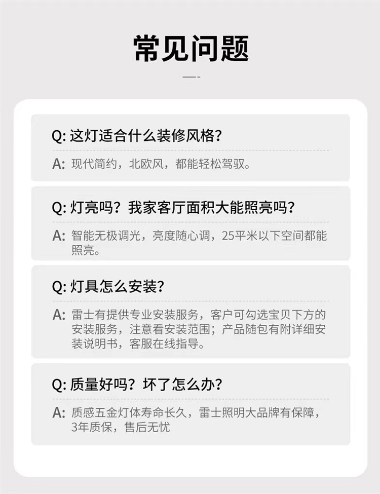 未标题-2_17.jpg