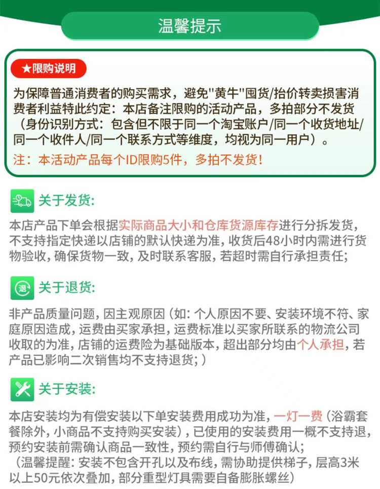 未标题-2_21.jpg