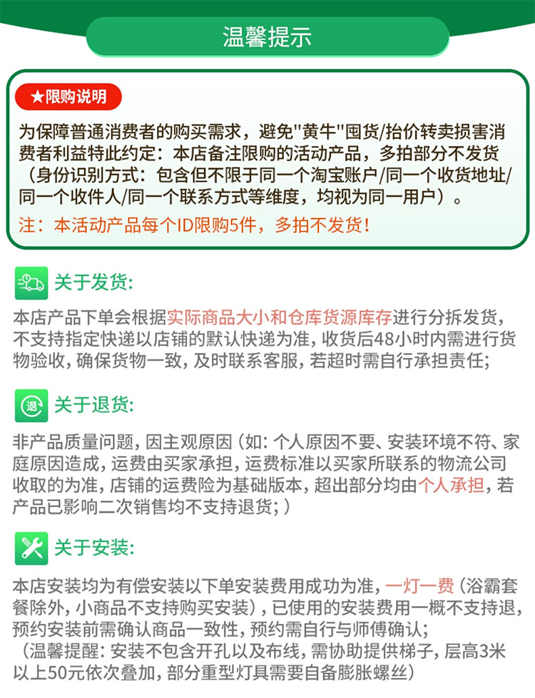 未标题-2_15.jpg