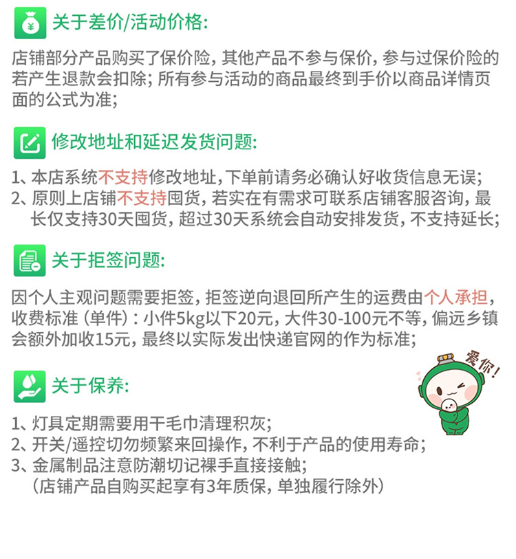 未标题-2_16.jpg