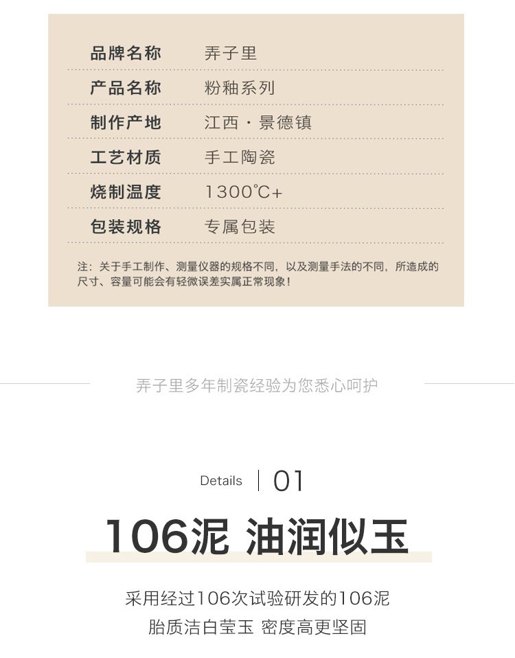 微信图片_20230307160257.jpg