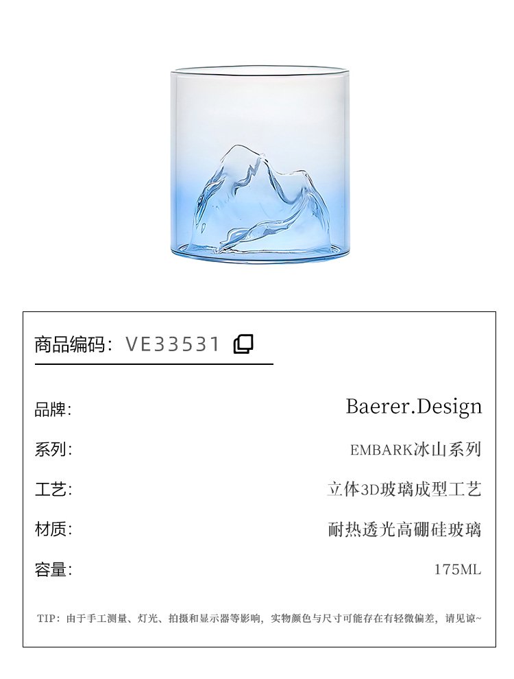 微信图片_20230307161438.jpg