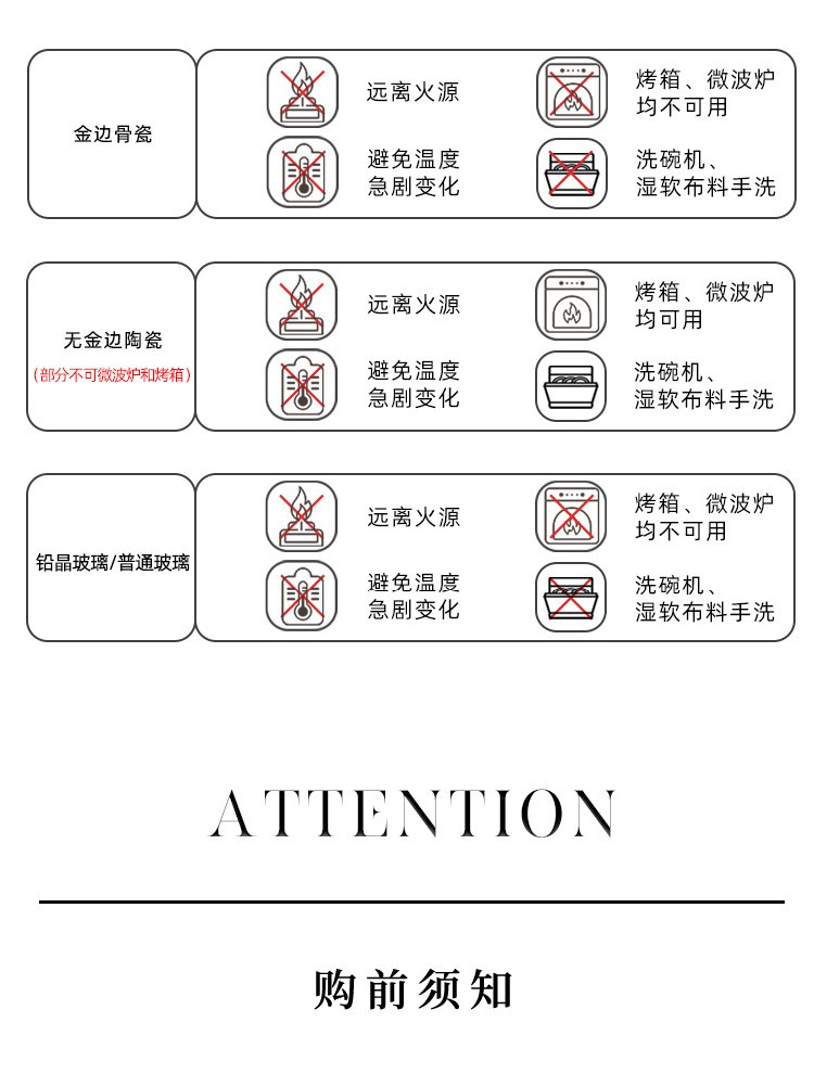 微信图片_20230307161555.jpg