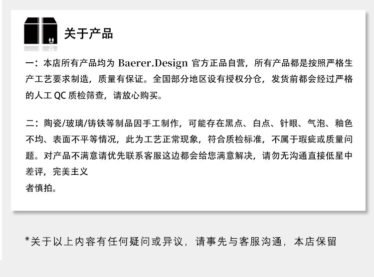 微信图片_20230307161606.jpg