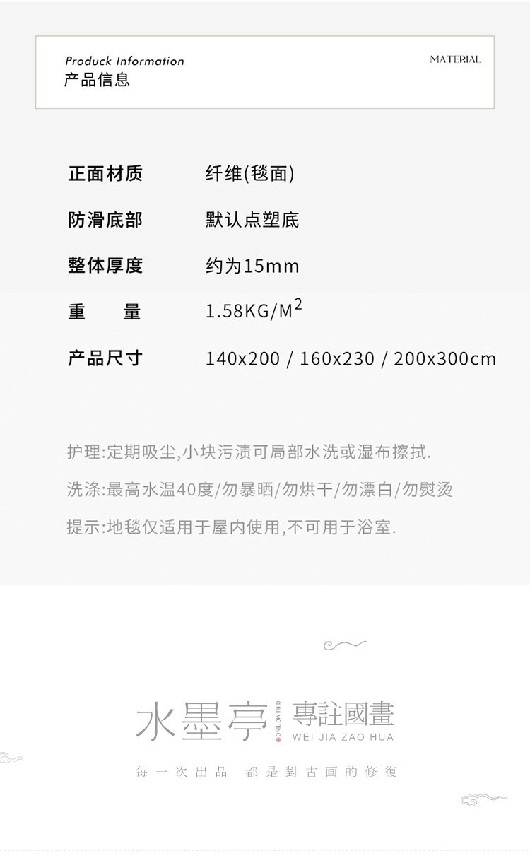 微信图片_20230307165411.jpg