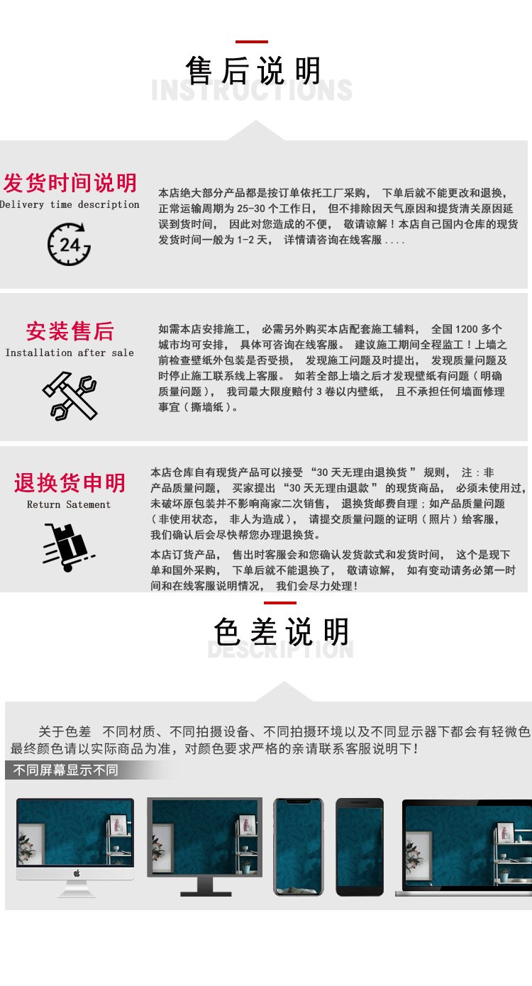 微信图片_20230307173158.jpg