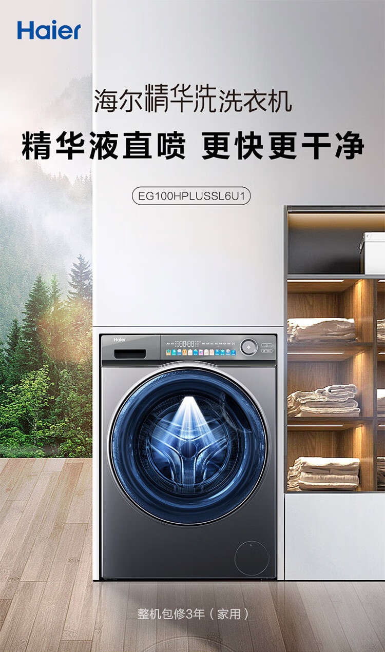 6f51cd5224a7252e.jpg