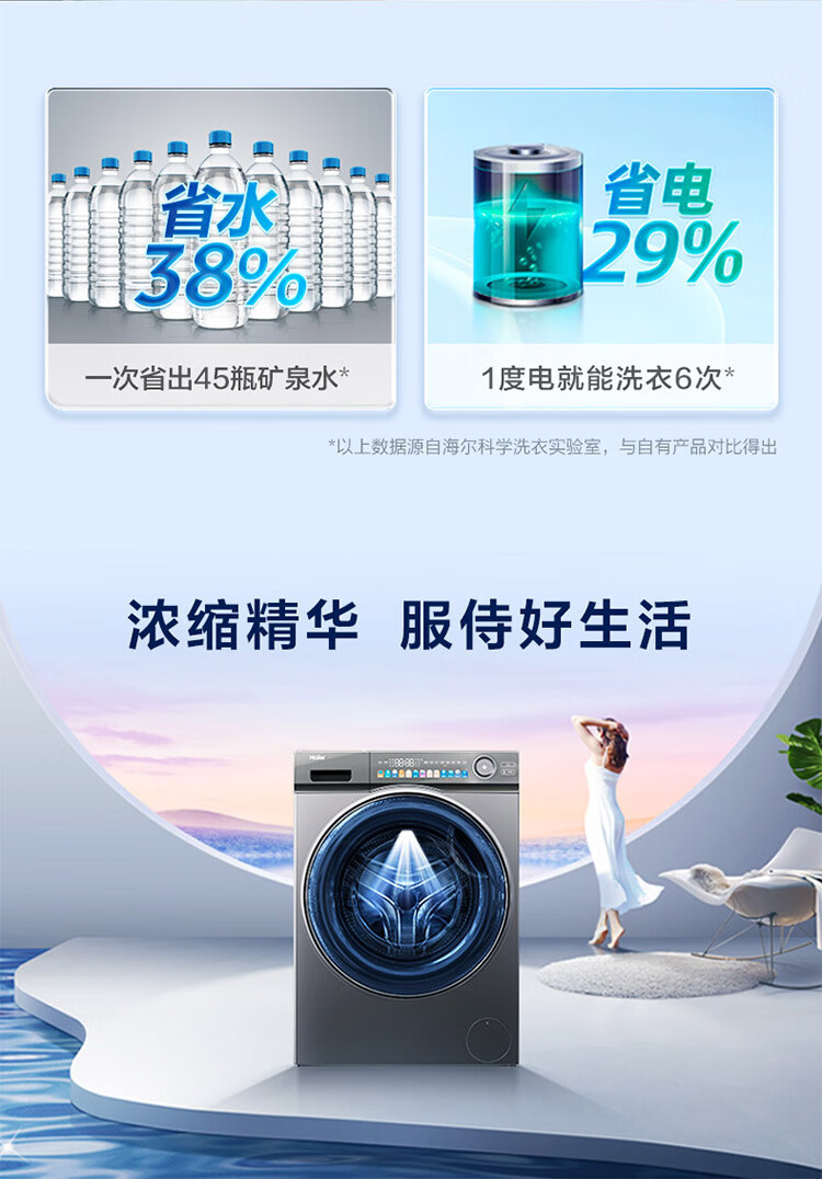 ae06324047d5bf6d.jpg