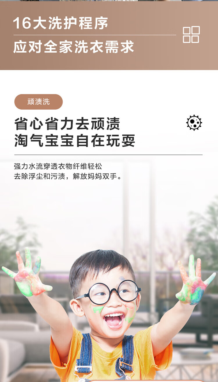 abd796a40a4315fa.jpg