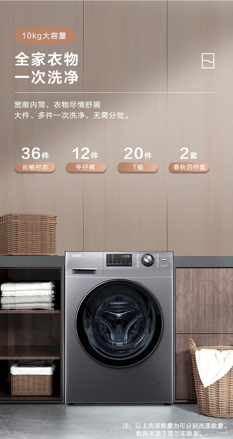 c6036c1dae96580b.jpg