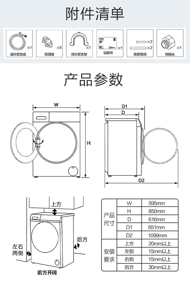 346a70cf0d0099b9.jpg