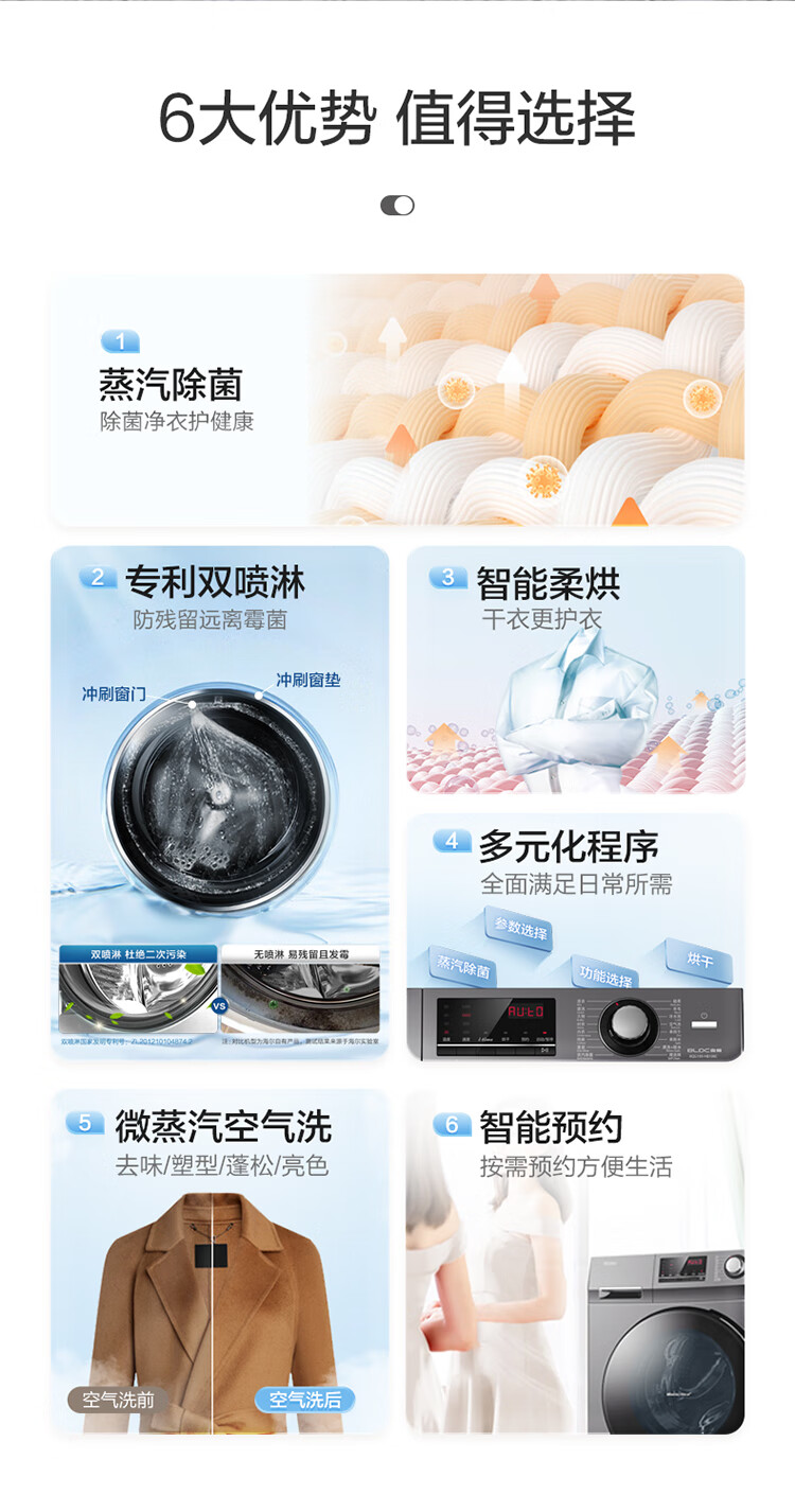 45c564b332e6338c.jpg