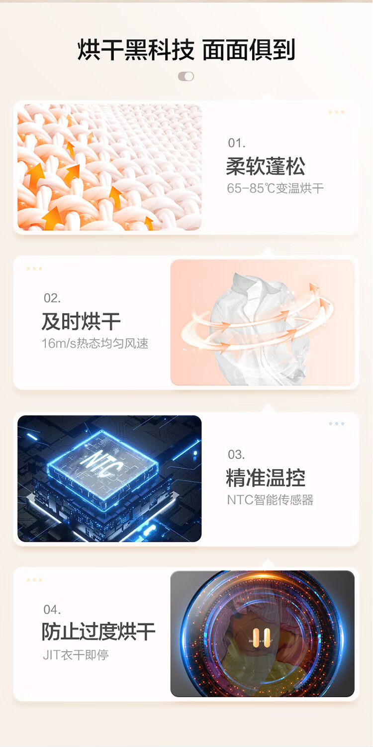 899caa3f931d7c4b.jpg