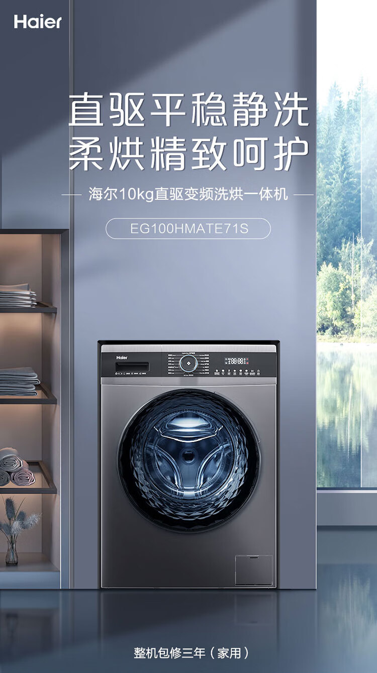 f7570cb39c6f500a.jpg