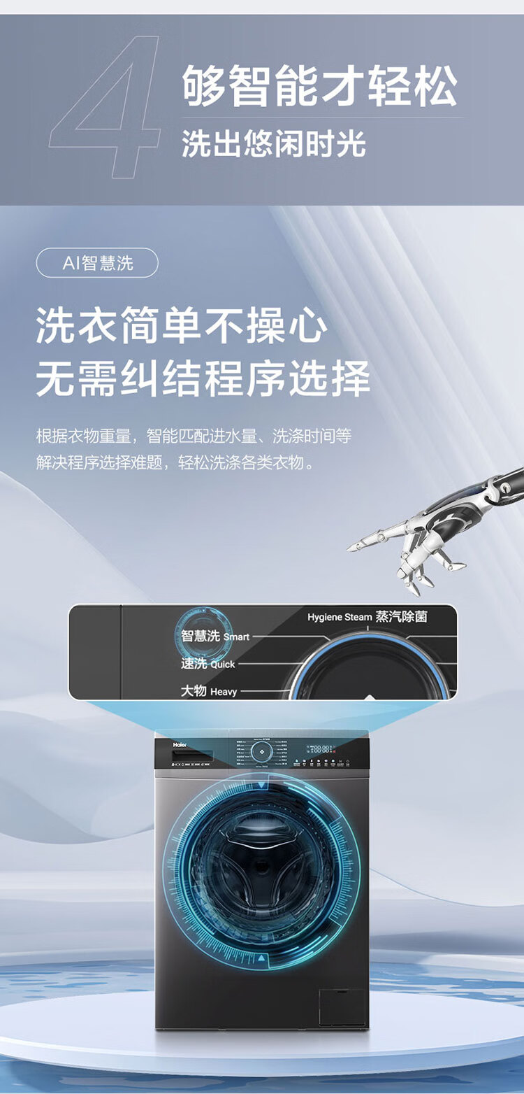 cabf8d56baf6b593.jpg