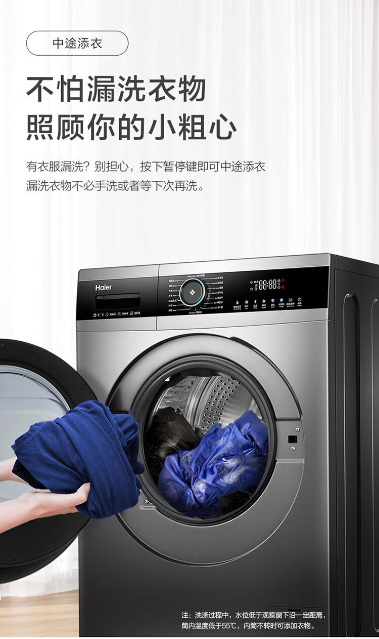 30f880d23a16443c.jpg