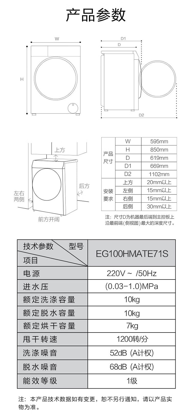 fe6141ce386ac7bb.jpg