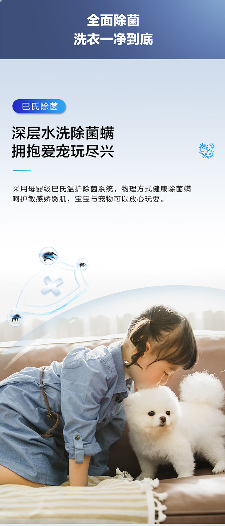 e43e401788d762be.jpg