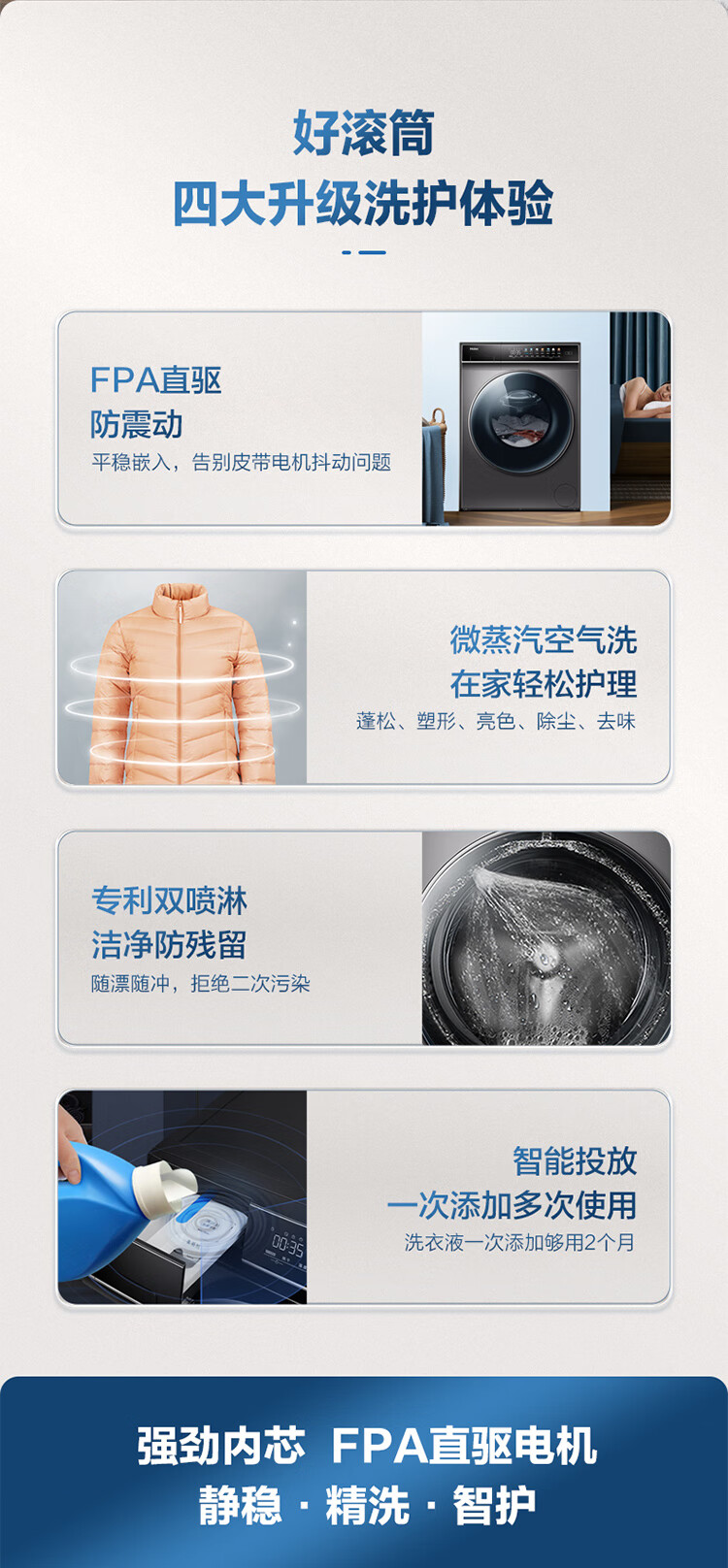 0d2238ea908f604f.jpg