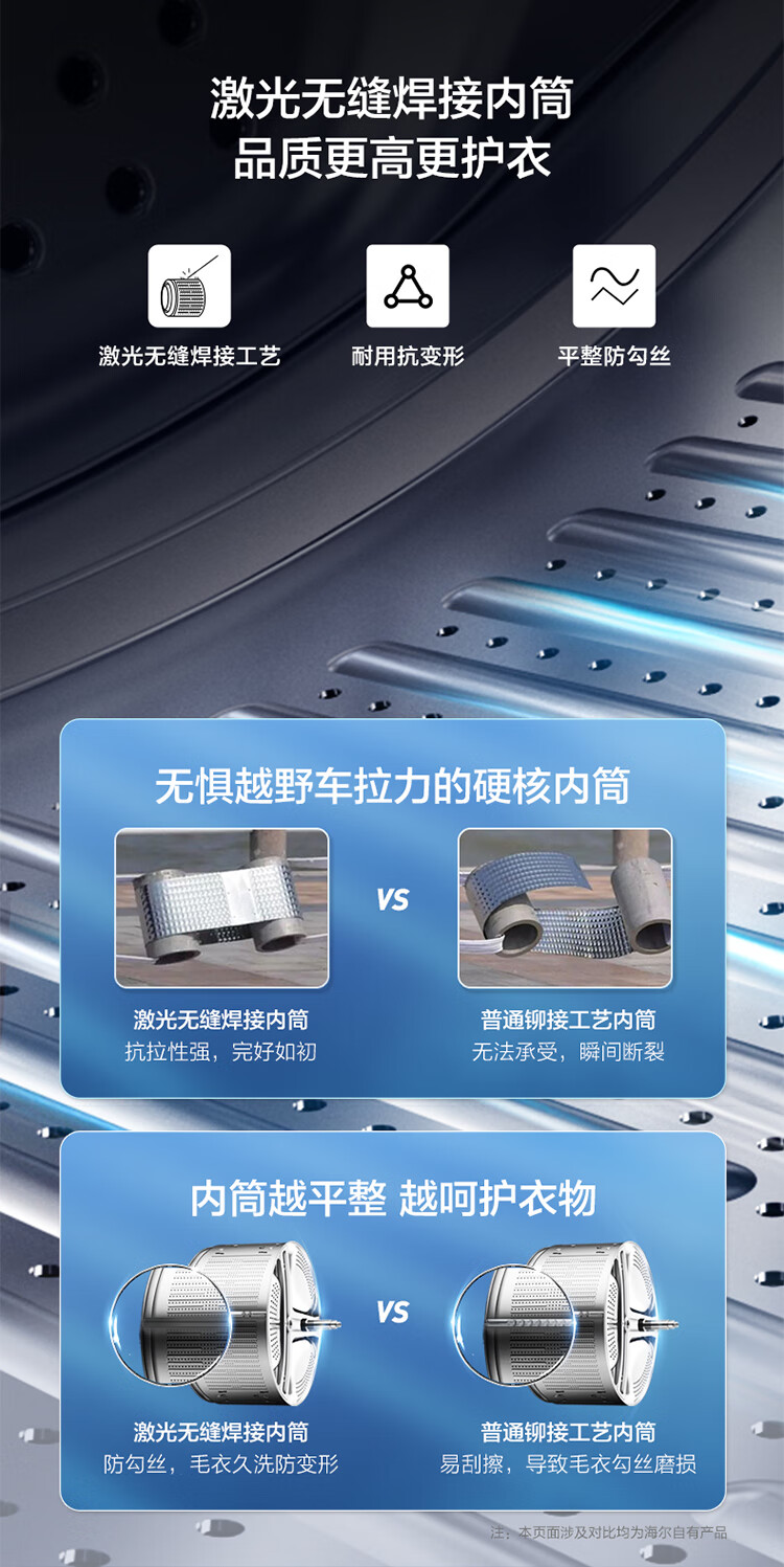 ac92d9b57b9ae9f6.jpg