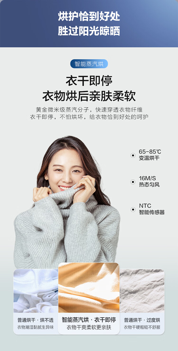be55763d1d5d4909.jpg