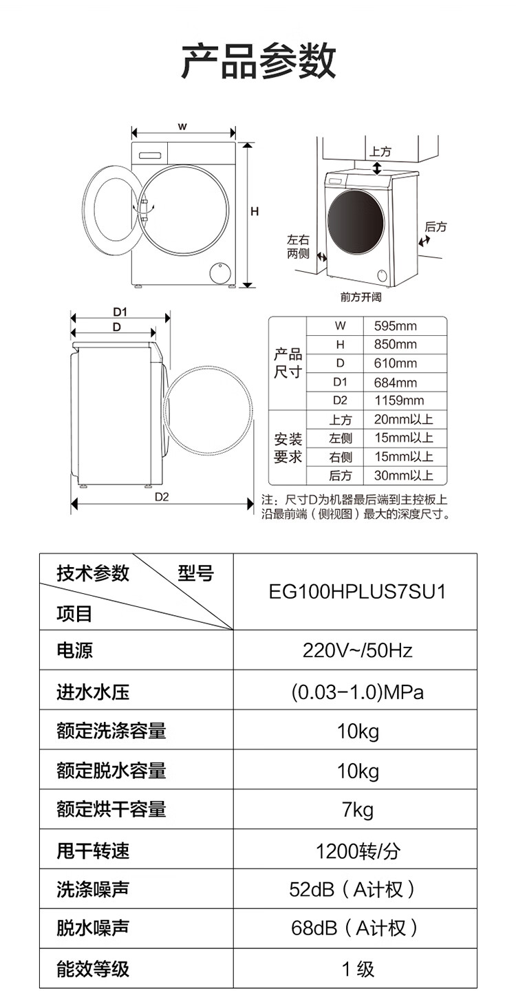 e0155d35c836b985.jpg