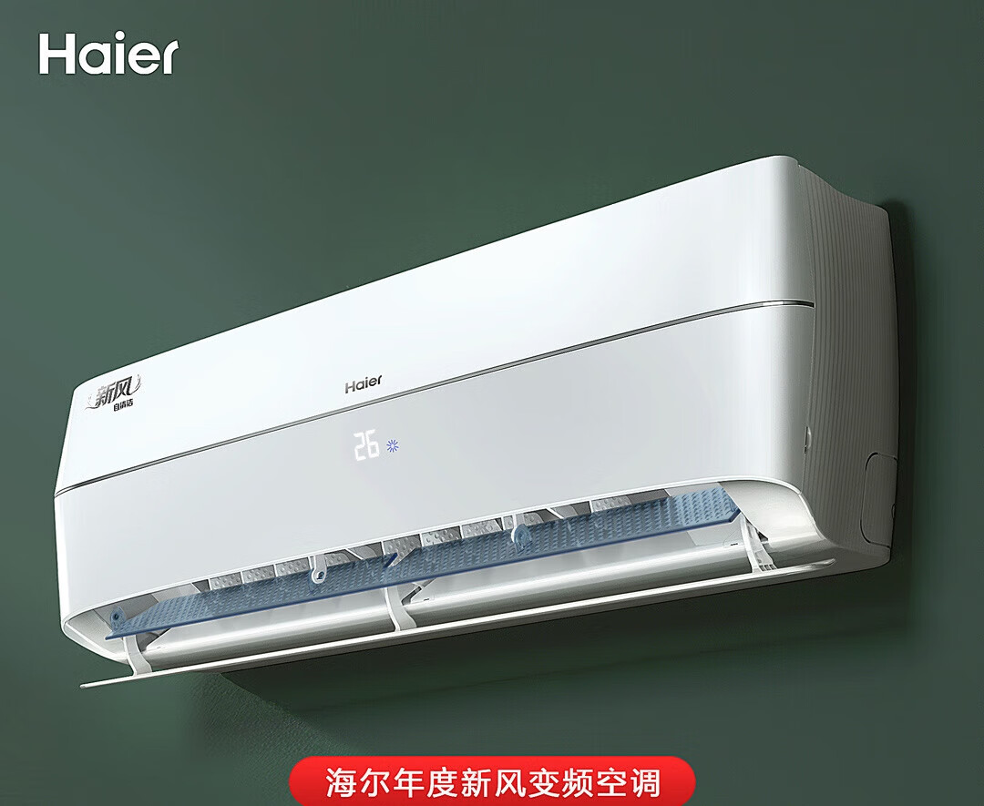 1f02444dcbe12ef8.jpg
