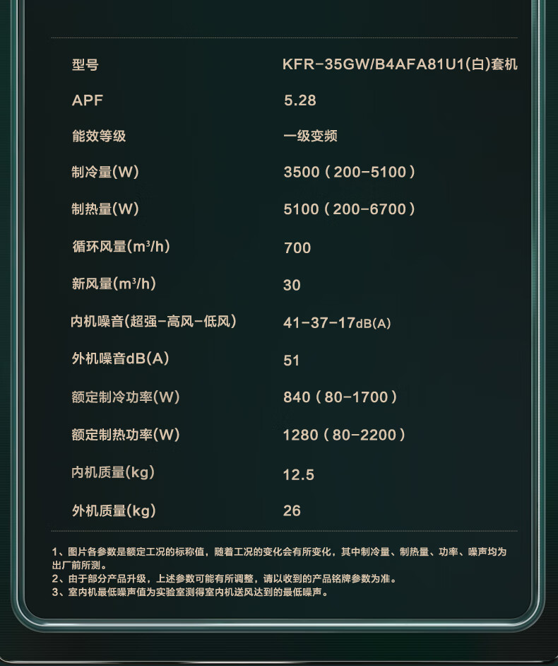 44c40b0c99e668b7.jpg