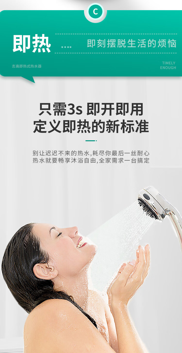 86b974d8ec91009f.jpg